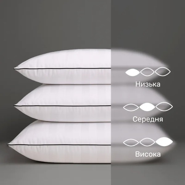 Фото - Подушка стандартная MirSon Hand Made Royal Pearl Thinsulate 915 50x70 (2200000556158)