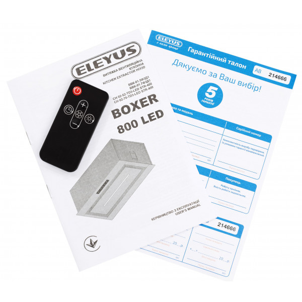 Фото - Витяжка вбудована ELEYUS BOXER 800 LED 52 GR