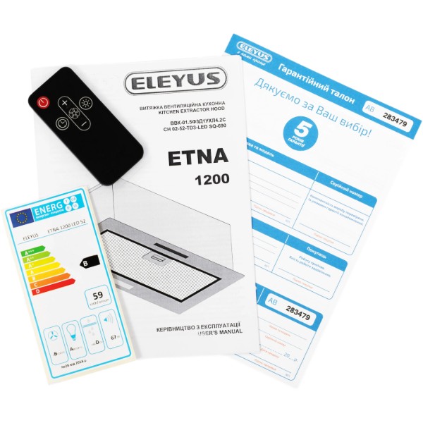 Фото - Витяжка вбудована ELEYUS ETNA 1200 LED 52 BL