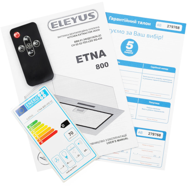 Фото - Витяжка вбудована ELEYUS ETNA 800 LED 52 BL