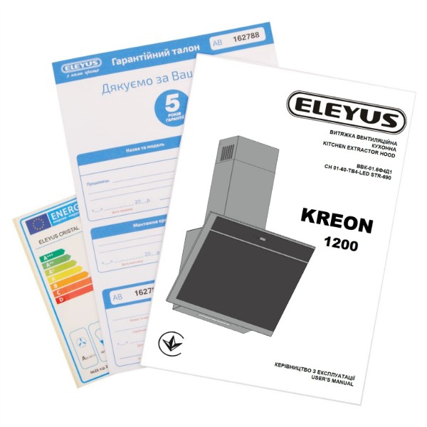 Фото - Витяжка декоративна ELEYUS KREON 1200 LED 60 WH