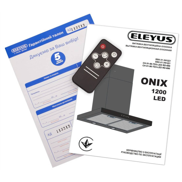 Фото - Вытяжка декоративная ELEYUS ONIX 1200 LED 90 BL