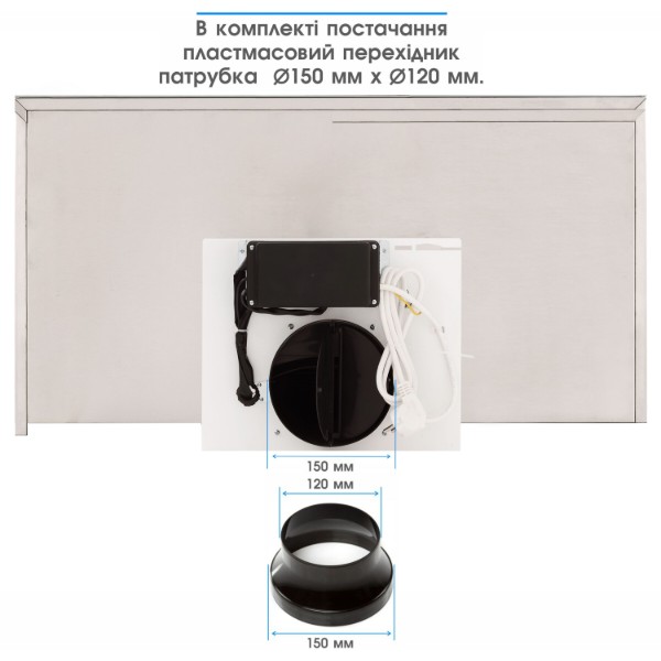 Фото - Витяжка декоративна ELEYUS ONIX 1200 LED 90 IS+BL