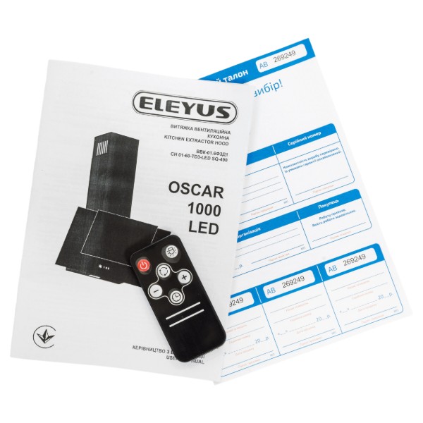 Фото - Витяжка декоративна ELEYUS OSCAR 1000 LED 60 BL