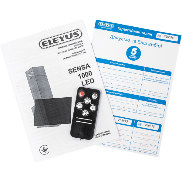 Фото - Витяжка декоративна ELEYUS SENSA 1000 LED 60 BL