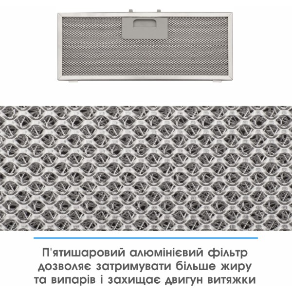 Фото - Витяжка вбудована ELEYUS URBAN 1200 LED 70 BL
