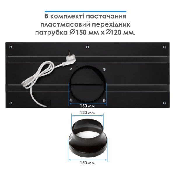 Фото - Витяжка вбудована ELEYUS URBAN 1200 LED 70 BL