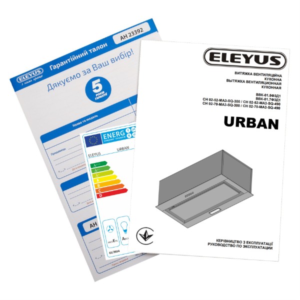 Фото - Витяжка вбудована ELEYUS URBAN 1200 LED 70 BL