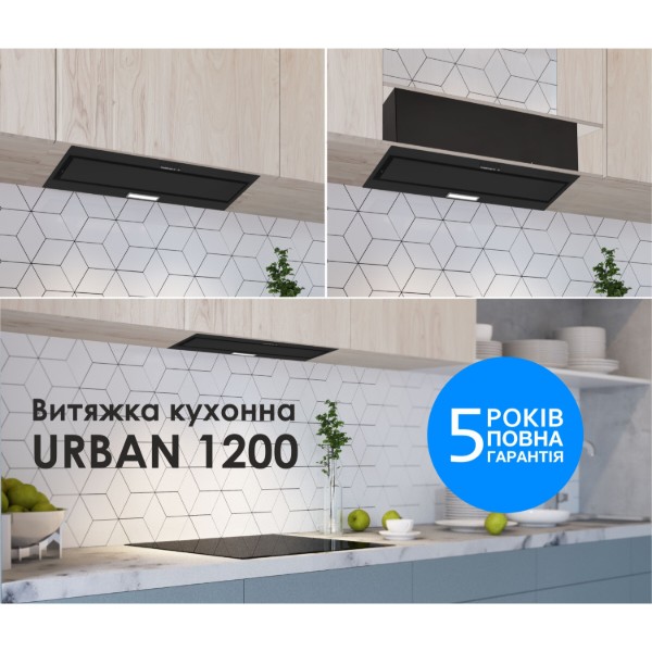 Фото - Витяжка вбудована ELEYUS URBAN 1200 LED 70 BL