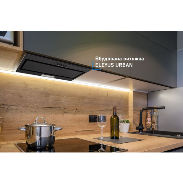 Фото - Вытяжка встраиваемая ELEYUS URBAN 700 LED 52 BL
