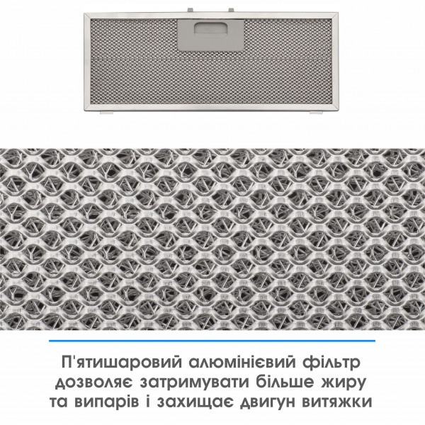 Фото - Вытяжка встраиваемая ELEYUS URBAN 700 LED 52 BL