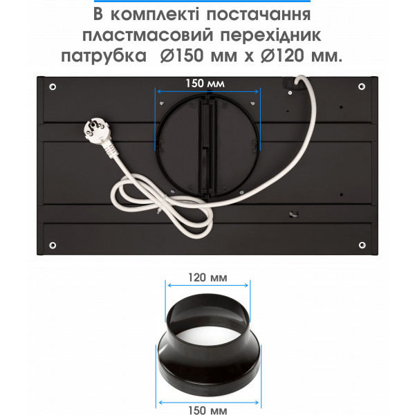Фото - Вытяжка встраиваемая ELEYUS URBAN 960 LED 52 BL