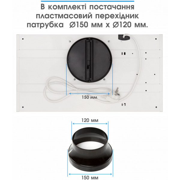 Фото - Вытяжка встраиваемая ELEYUS URBAN 960 LED 52 WH