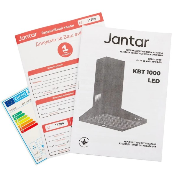 Фото - Витяжка декоративна Jantar KBT 1000 LED 60 WH