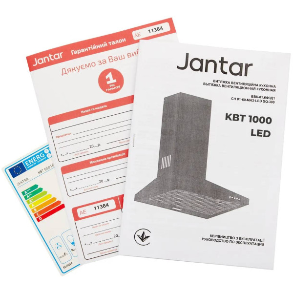Фото - Вытяжка декоративная Jantar KBT 650 LED 60 BG
