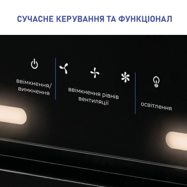 Фото - Витяжка вбудована Minola HBI 6473 BL GLASS 800 LED Line