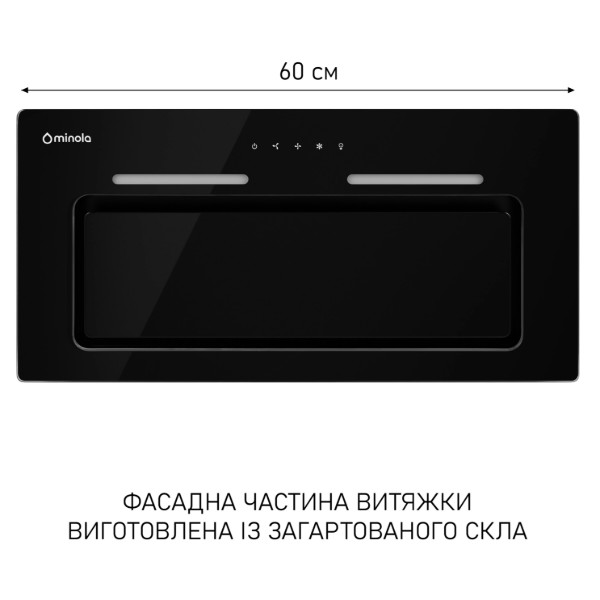 Фото - Витяжка вбудована Minola HBI 6473 BL GLASS 800 LED Line