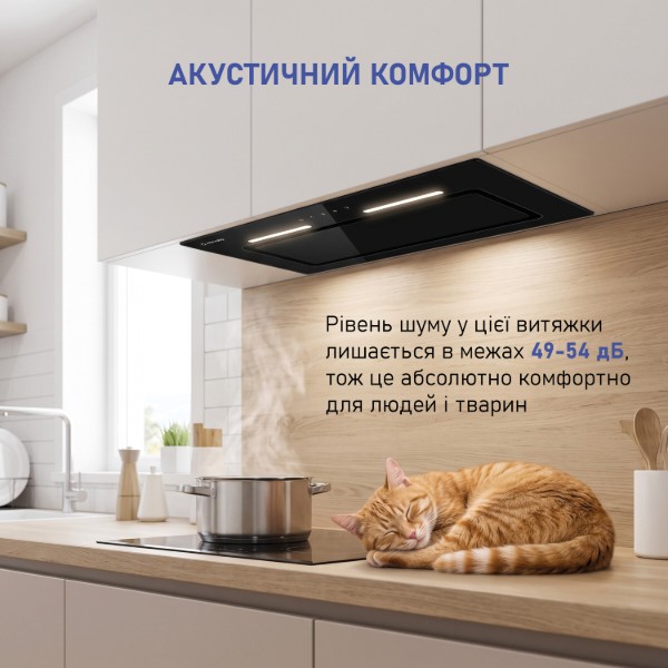 Фото - Витяжка вбудована Minola HBI 6473 BL GLASS 800 LED Line