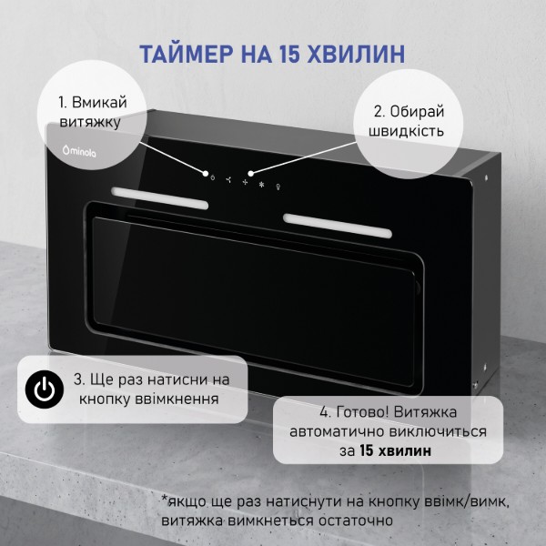 Фото - Витяжка вбудована Minola HBI 6473 BL GLASS 800 LED Line