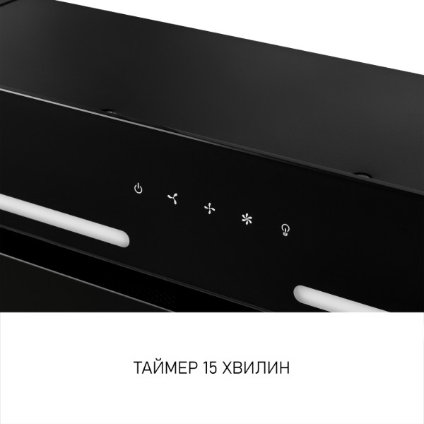 Фото - Витяжка вбудована Minola HBI 6473 BL GLASS 800 LED Line