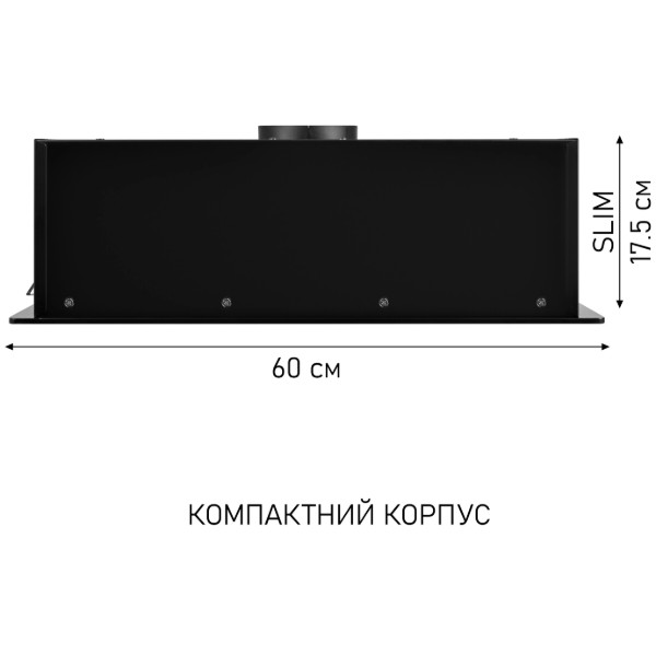 Фото - Витяжка вбудована Minola HBI 6473 BL GLASS 800 LED Line