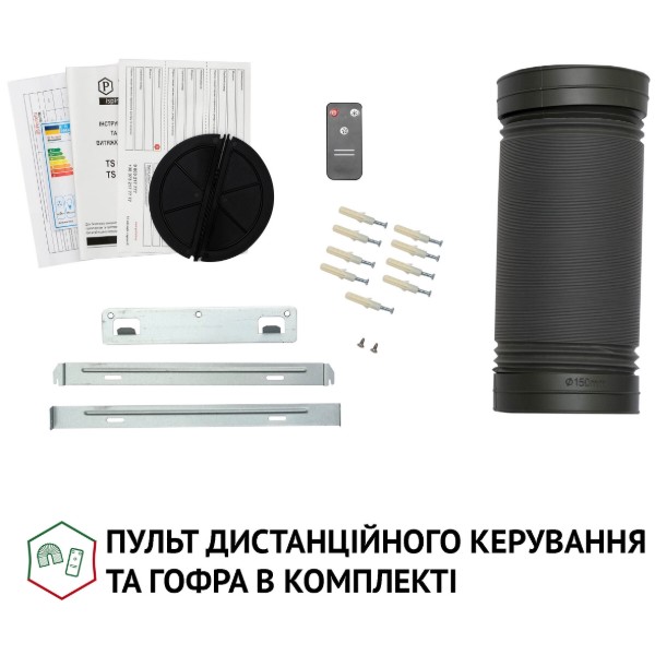 Фото - Вытяжка декоративная Perfelli TS 9635 I/BL 1000 LED