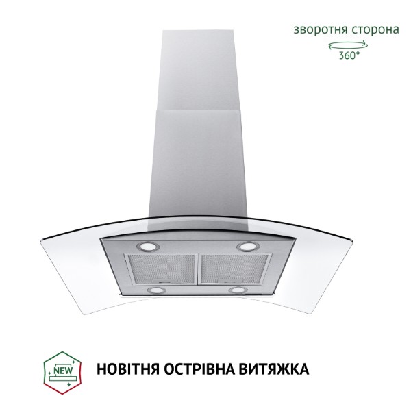 Фото - Вытяжка декоративная Perfelli CGS 9632 I 1000 LED