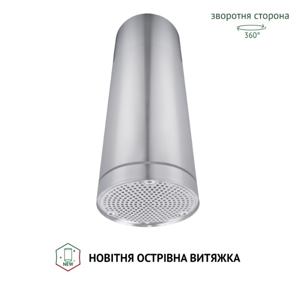 Фото - Вытяжка декоративная Perfelli CRE 3673 I 1000 LED