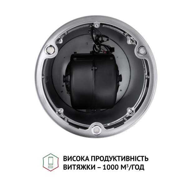 Фото - Вытяжка декоративная Perfelli CRE 3673 I 1000 LED