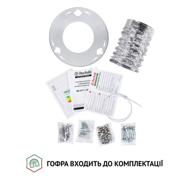 Фото - Вытяжка декоративная Perfelli CRE 3673 I 1000 LED