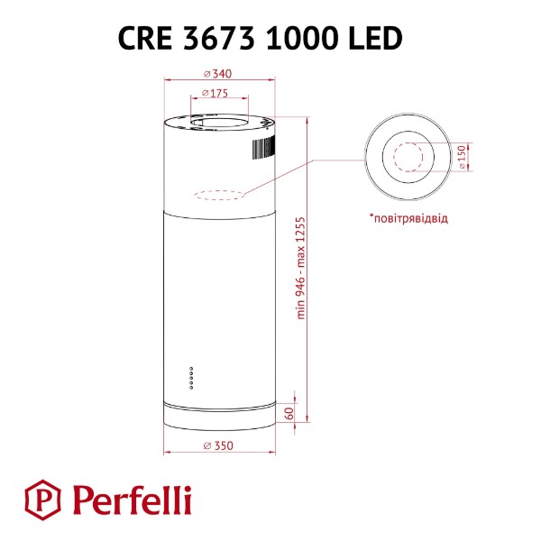 Фото - Вытяжка декоративная Perfelli CRE 3673 I 1000 LED