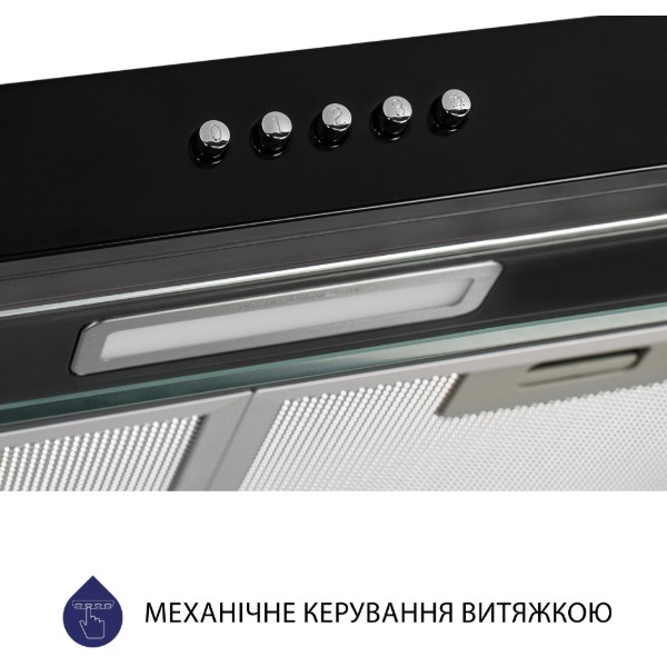Фото - Витяжка традиційна Minola HPL 617 BL