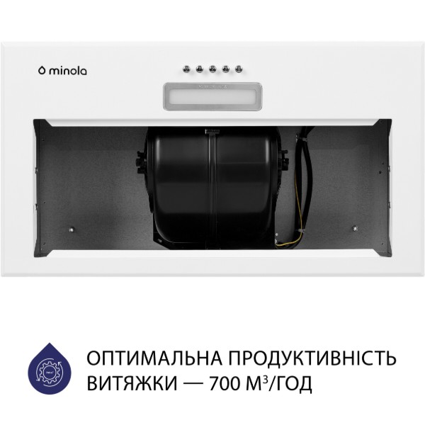 Фото - Вытяжка встраиваемая Minola HBI 5214 WH 700 LED