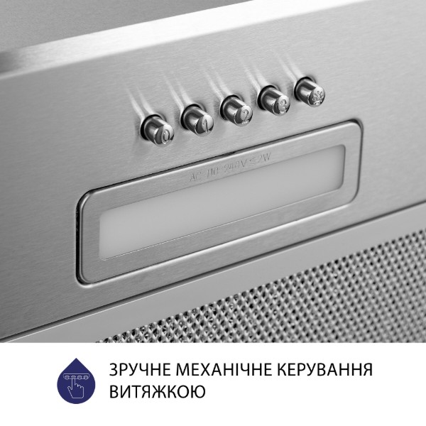 Фото - Вытяжка встраиваемая Minola HBI 5214 I 700 LED