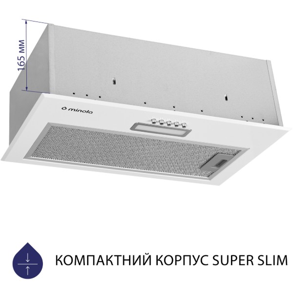 Фото - Вытяжка встраиваемая Minola HBI 5214 WH 700 LED