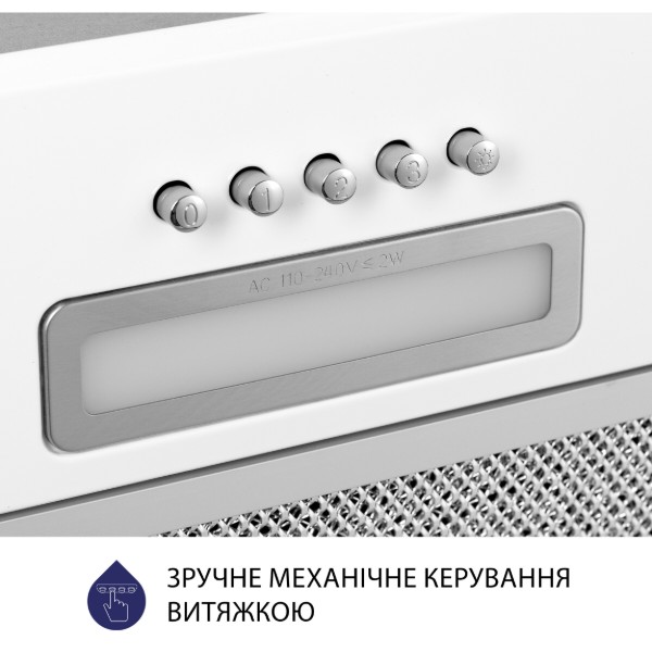 Фото - Вытяжка встраиваемая Minola HBI 5214 WH 700 LED