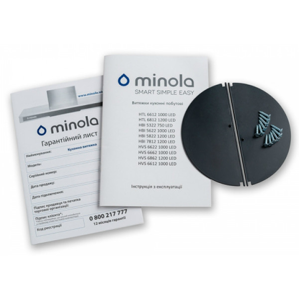 Фото - Вытяжка встраиваемая Minola HBI 7612 I 1000 LED