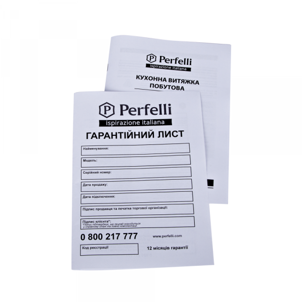 Фото - Витяжка вбудована Perfelli BI 5512 A 1000 I LED