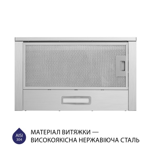 Фото - Вытяжка встраиваемая Minola HTL 514 I LED