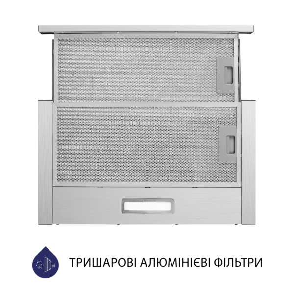 Фото - Вытяжка встраиваемая Minola HTL 514 I LED