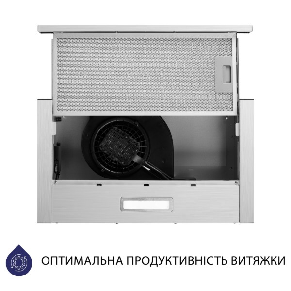 Фото - Вытяжка встраиваемая Minola HTL 514 I LED