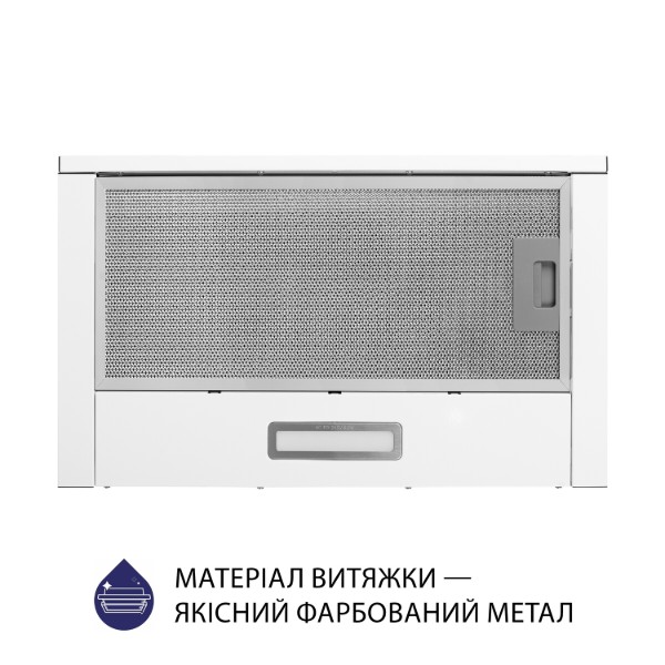 Фото - Вытяжка встраиваемая Minola HTL 514 WH LED