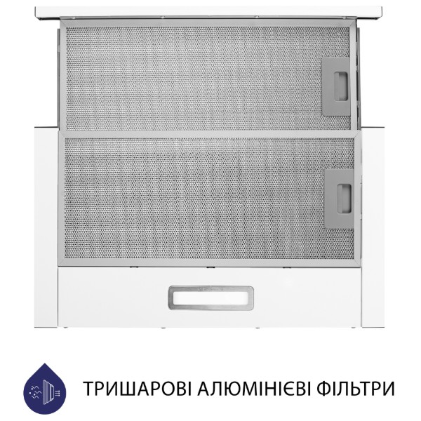Фото - Вытяжка встраиваемая Minola HTL 514 WH LED