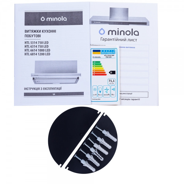 Фото - Вытяжка встраиваемая Minola HTL 5314 WH 750 LED