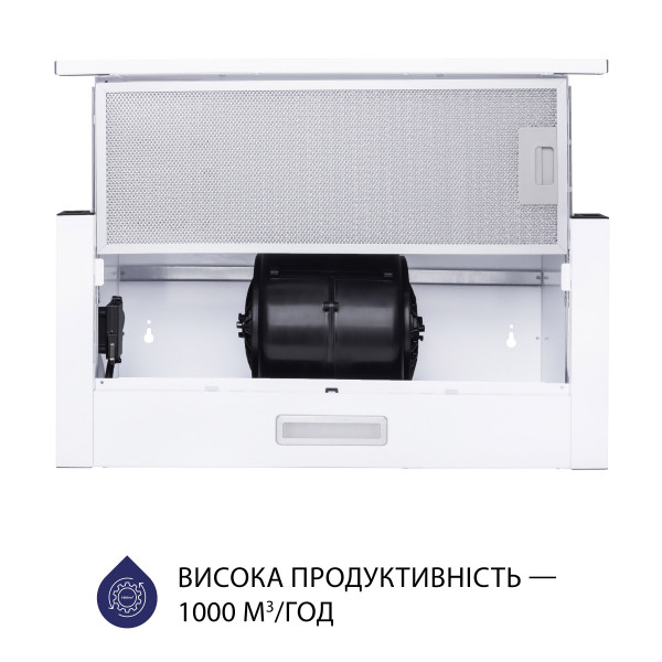 Фото - Витяжка вбудована Minola HTL 6614 WH 1000 LED