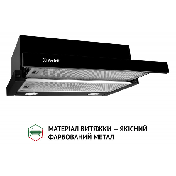Фото - Вытяжка встраиваемая Perfelli TL 5212 BL 700 LED