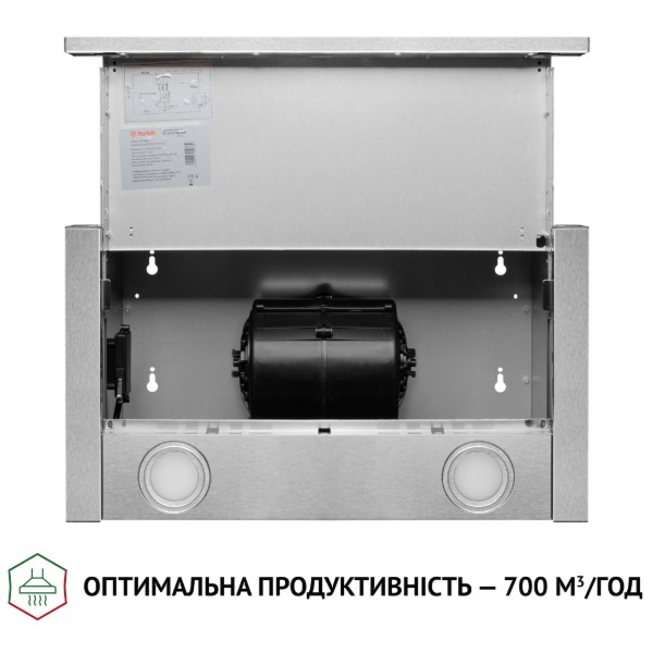 Фото - Витяжка вбудована Perfelli TL 5212 I 700 LED