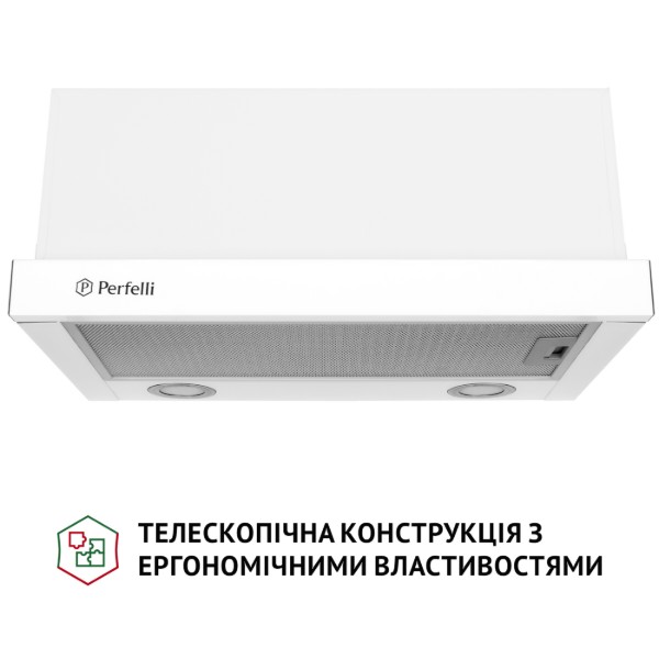 Фото - Витяжка вбудована Perfelli TL 5212 WH 700 LED