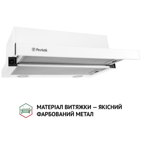 Фото - Витяжка вбудована Perfelli TL 5212 WH 700 LED