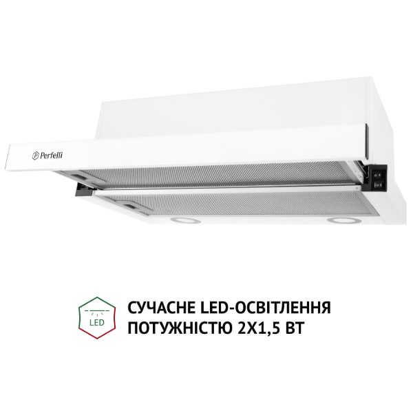 Фото - Витяжка вбудована Perfelli TL 5212 WH 700 LED